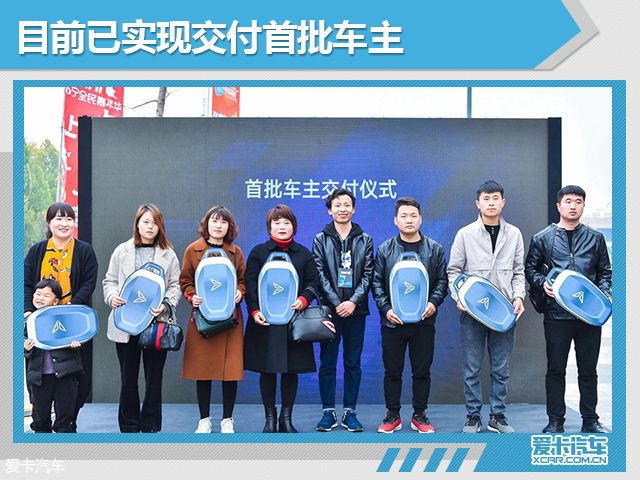 聊聊这些跨界的车企大佬