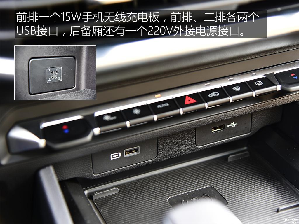 吉利汽车 豪越l 2023款 2.0t dct旗舰型