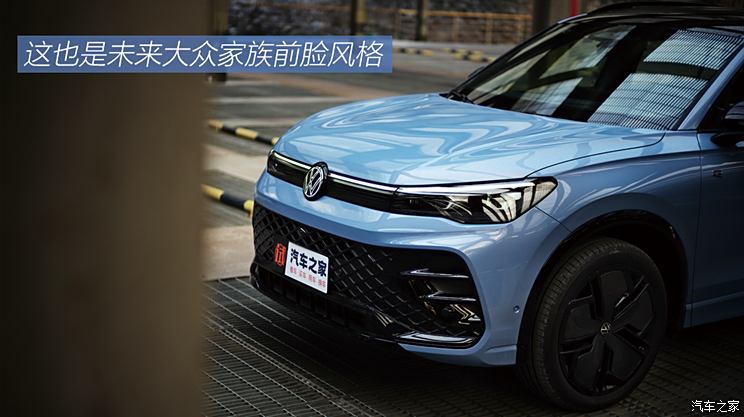 上汽大众 途观l 2024款 pro 380tsi 四驱r-line智尊版