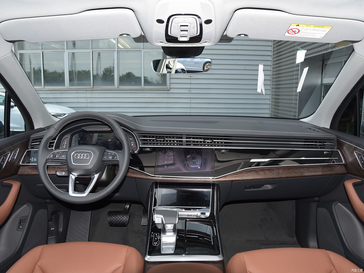 奥迪(进口) 奥迪q7 2024款 45 tfsi quattro s line运动型
