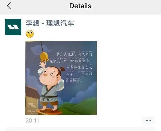 qq截图20240527141413.jpg