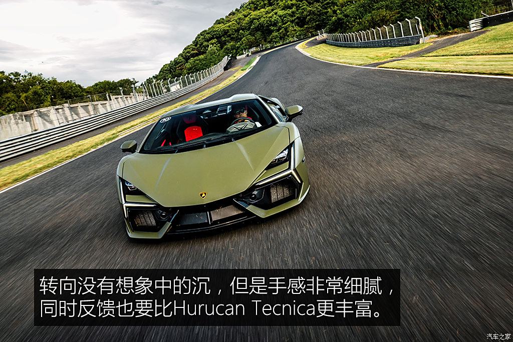 兰博基尼 revuelto 2023款 6.5l phev标准版