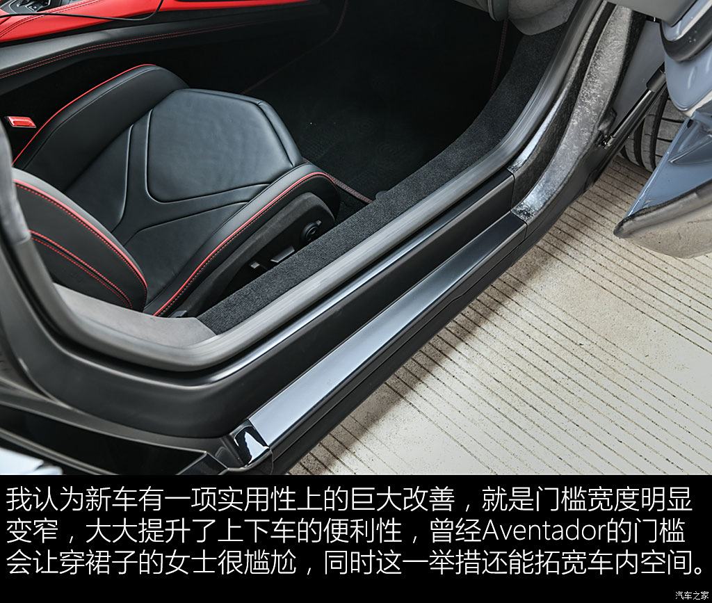 兰博基尼 revuelto 2023款 6.5l phev标准版