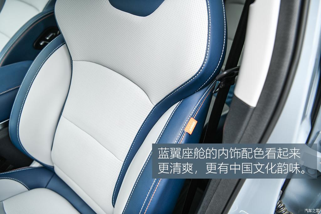 吉利汽车 博越 2022款 博越x 1.8td dct智慧型