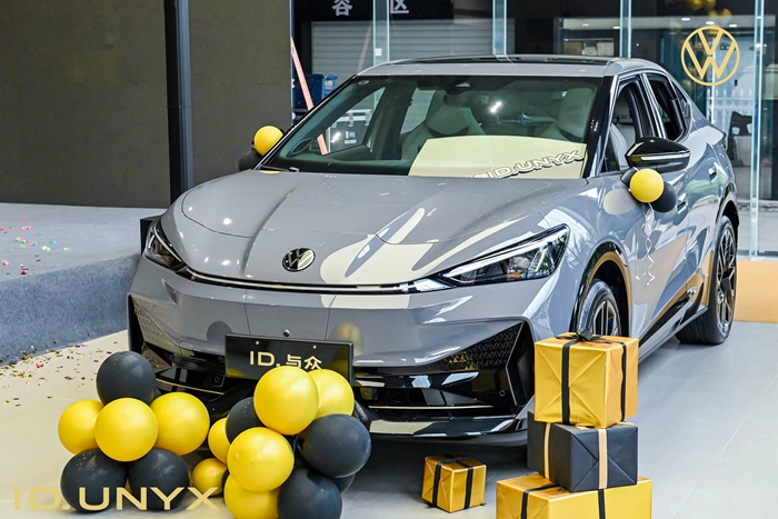 ayx6288.jpg