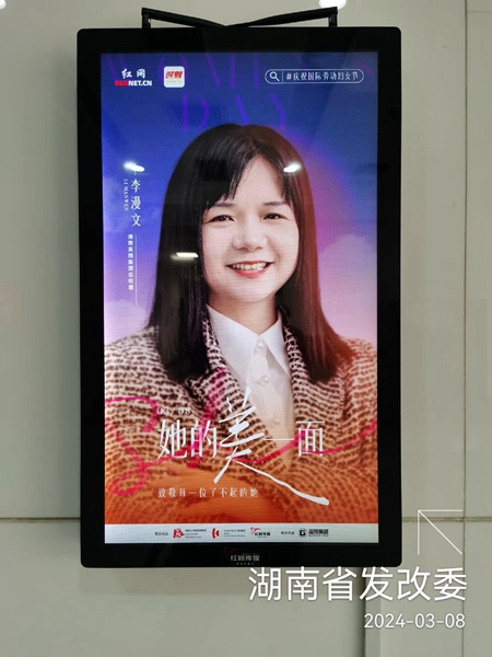 微信图片_20240308102227_副本.jpg